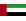 UAE